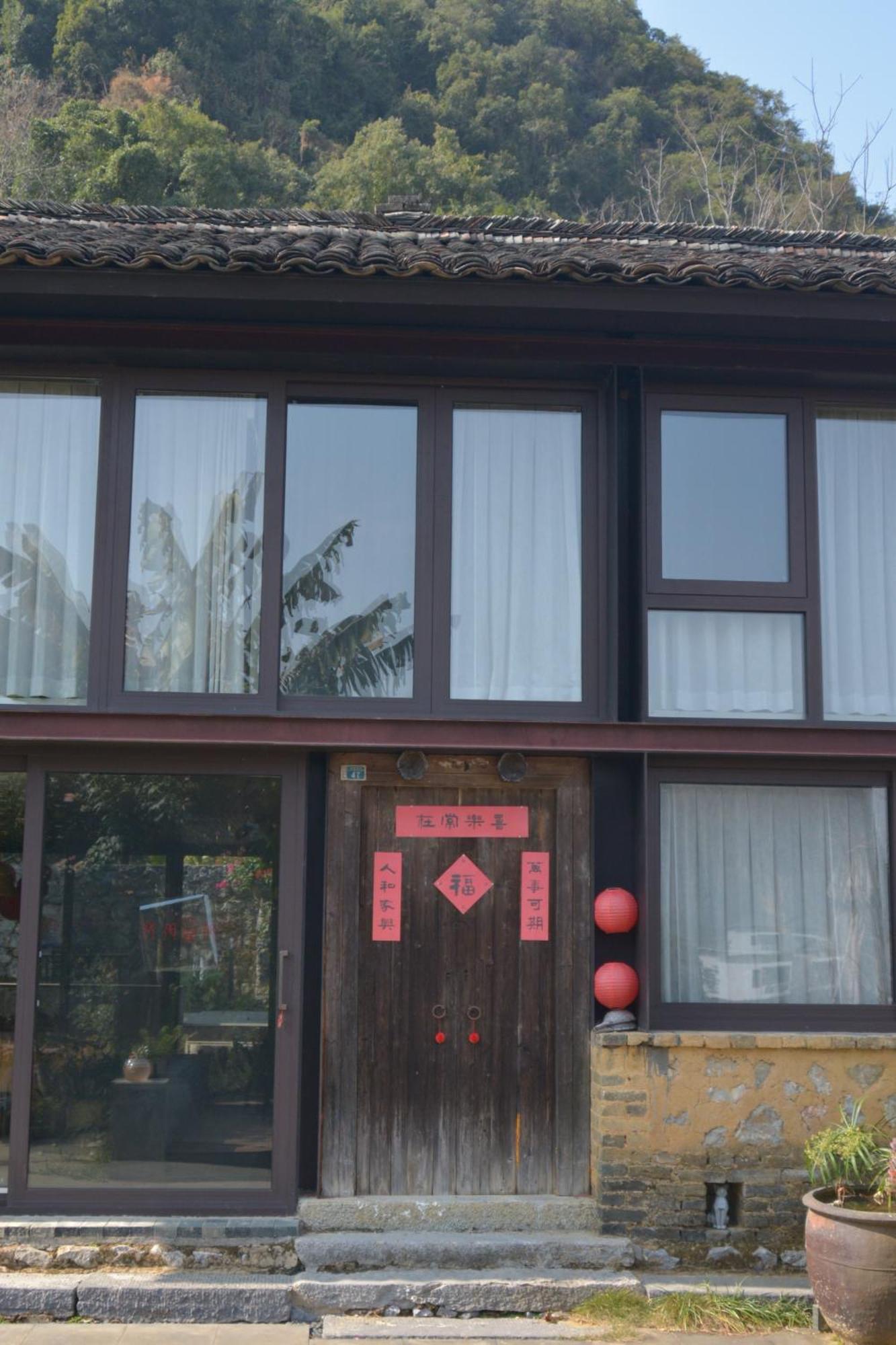 Yangshuo Hillside Homestay Kültér fotó